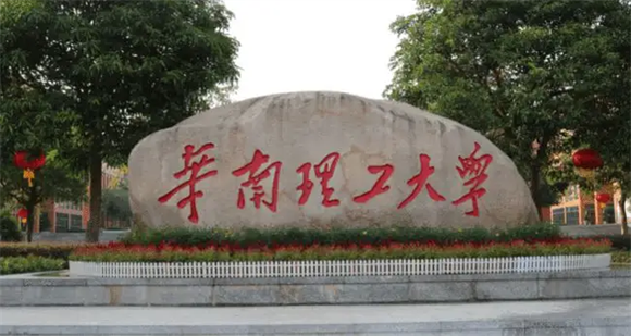 美术艺考培训