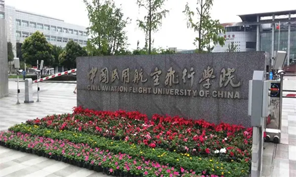 美术艺考培训