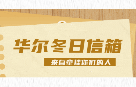 美术艺考培训