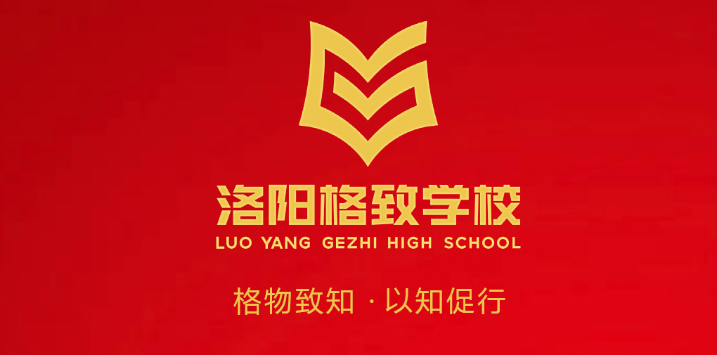 美术艺考培训