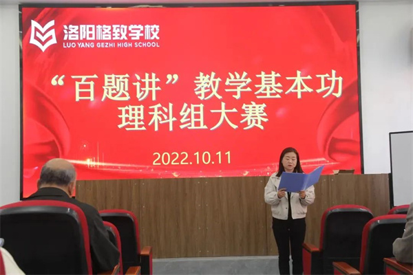 美术艺考培训