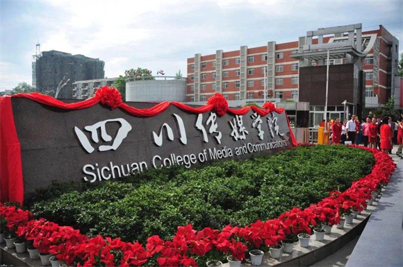 美术艺考培训