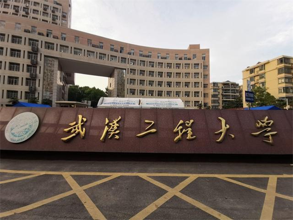 美术艺考培训