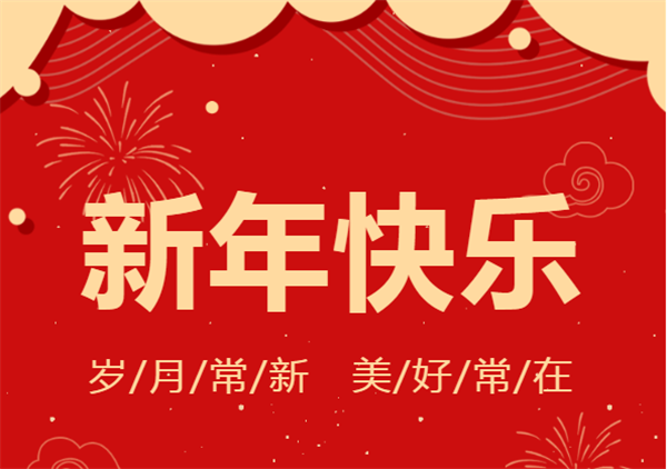 美术艺考培训