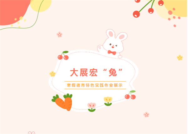 美术艺考培训