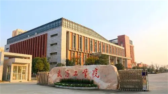美术艺考培训