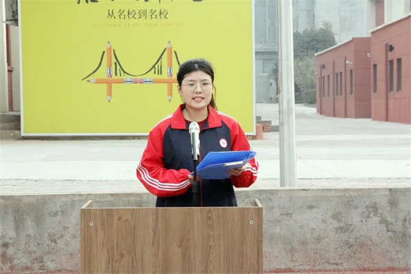 美术艺考培训