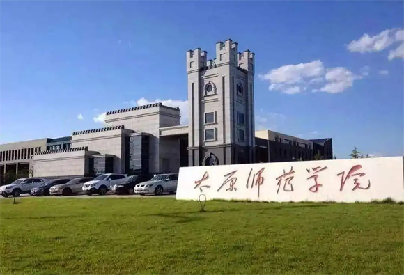 美术艺考培训