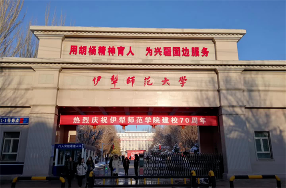 美术艺考培训