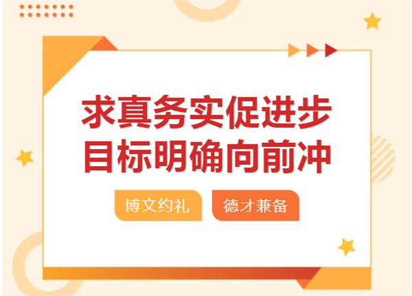 美术艺考培训