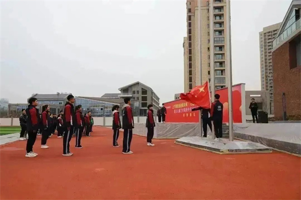 美术艺考培训