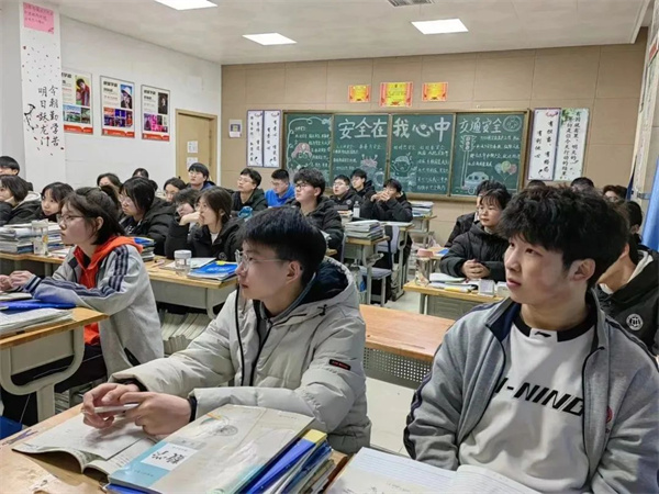 美术艺考培训