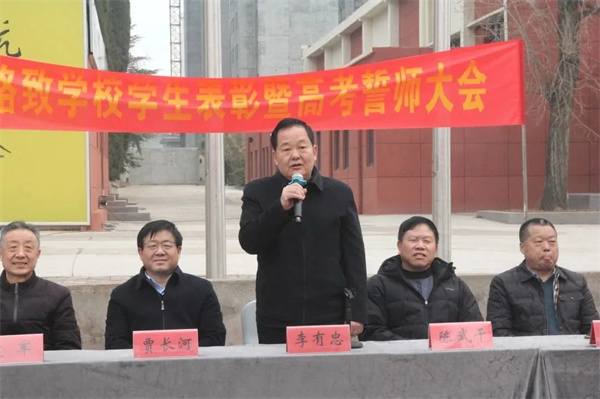 美术艺考培训