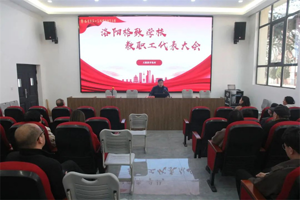 美术艺考培训