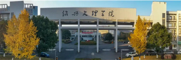 美术艺考培训