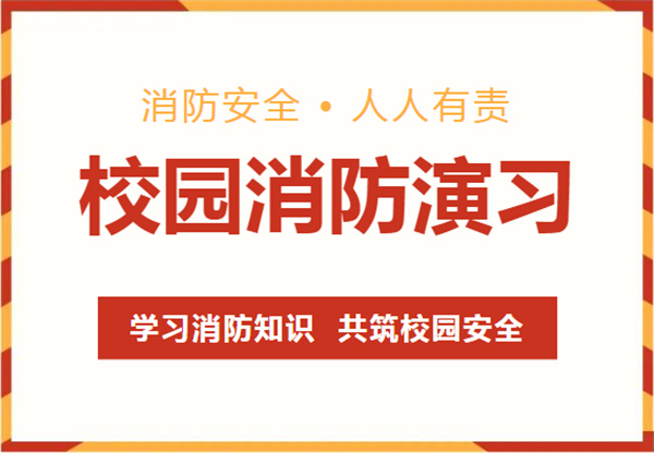 美术艺考培训