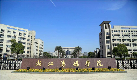 美术艺考培训
