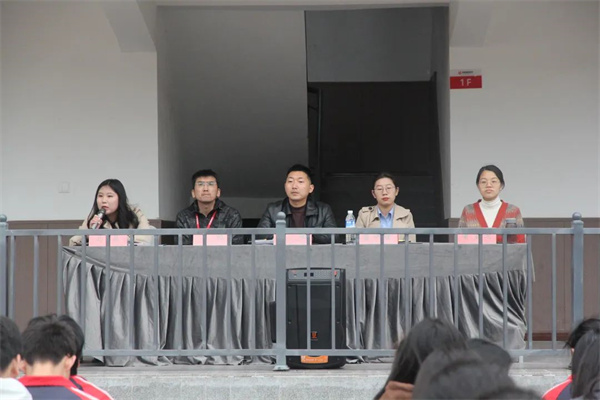 美术艺考培训