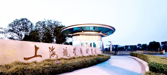 美术艺考培训