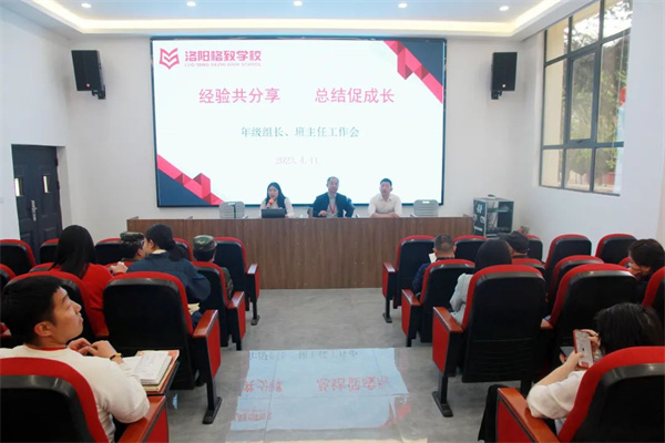 美术艺考培训