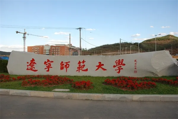 美术艺考培训