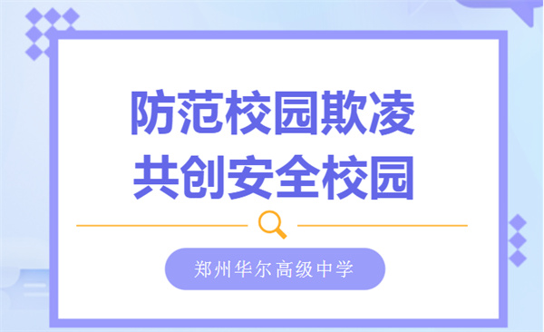 美术艺考培训