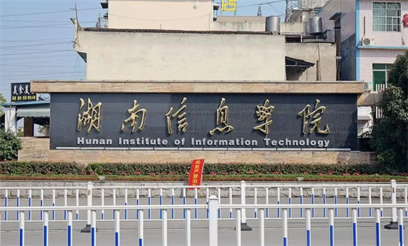 美术艺考培训