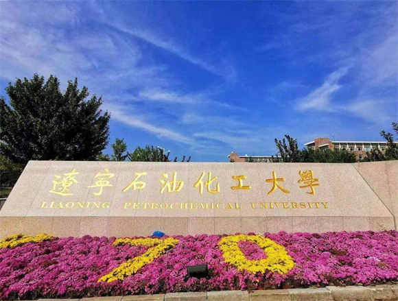 美术艺考培训
