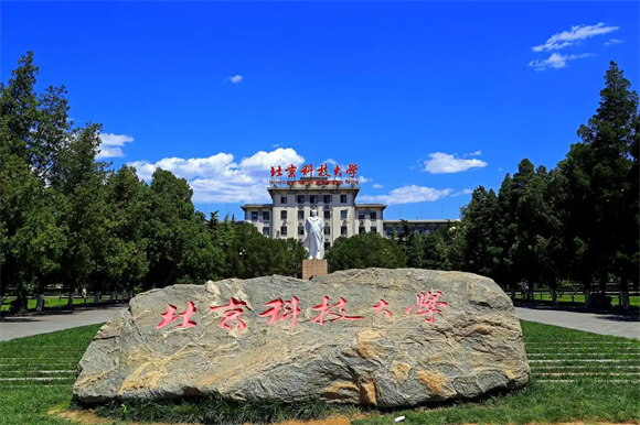 美术艺考培训