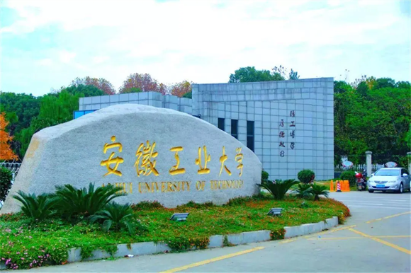 美术艺考培训