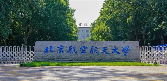 美术艺考培训