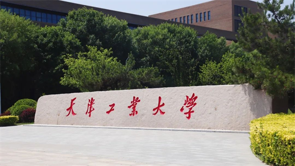美术艺考培训