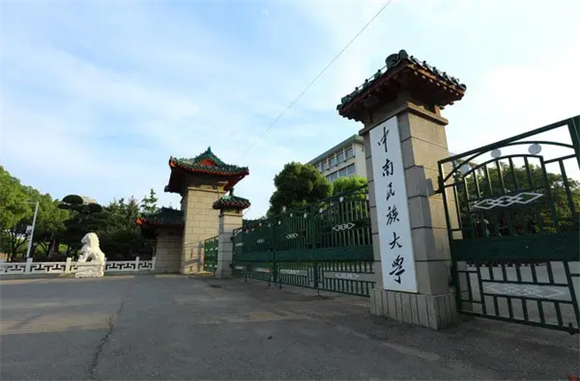 美术艺考培训