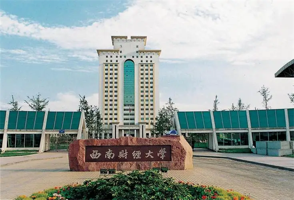美术艺考培训
