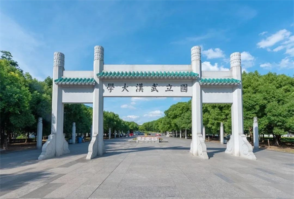 美术艺考培训