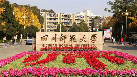 美术艺考培训