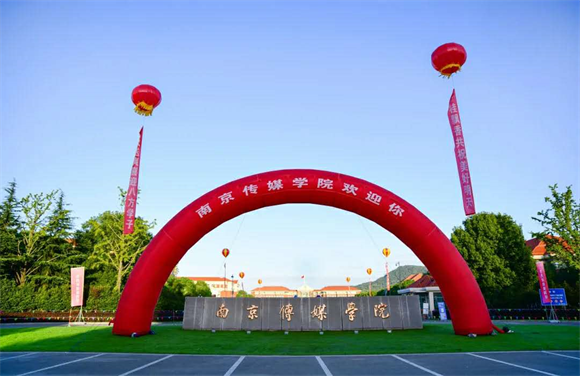 美术艺考培训