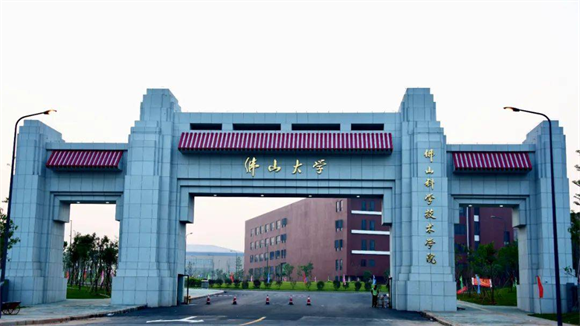 美术艺考培训