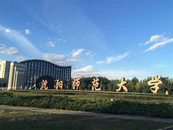 美术艺考培训