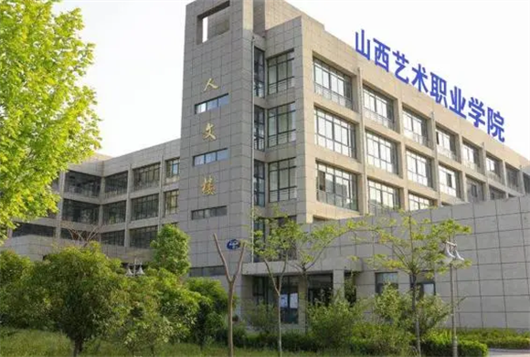 美术艺考培训