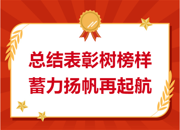 美术艺考培训