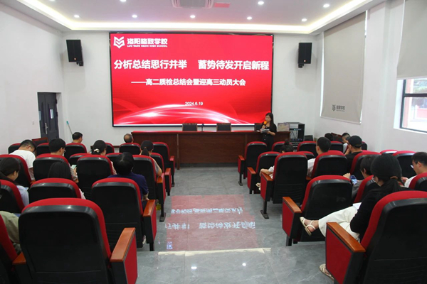 美术艺考培训
