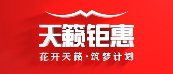 美术艺考培训