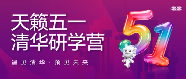 美术艺考培训