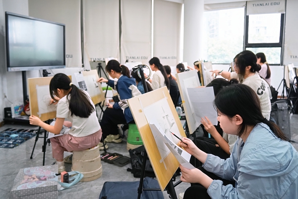 美术艺考培训