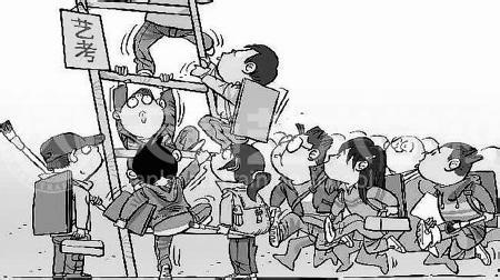 高考成绩不好,是去统招的3本还是去读自考呢?